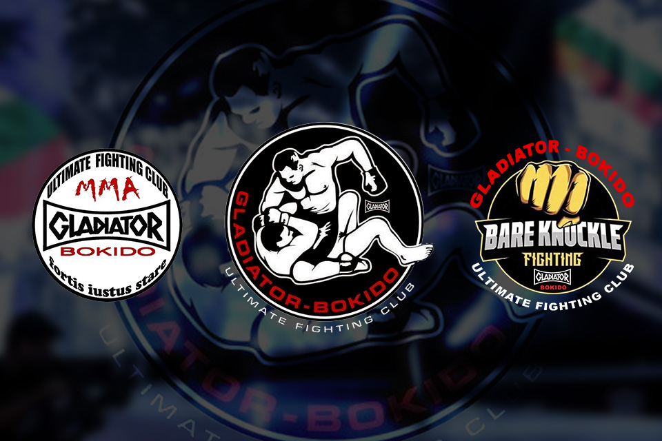 GLADIATOR BOKIDO - тренировки по ММА,граплинг и бокс в София..