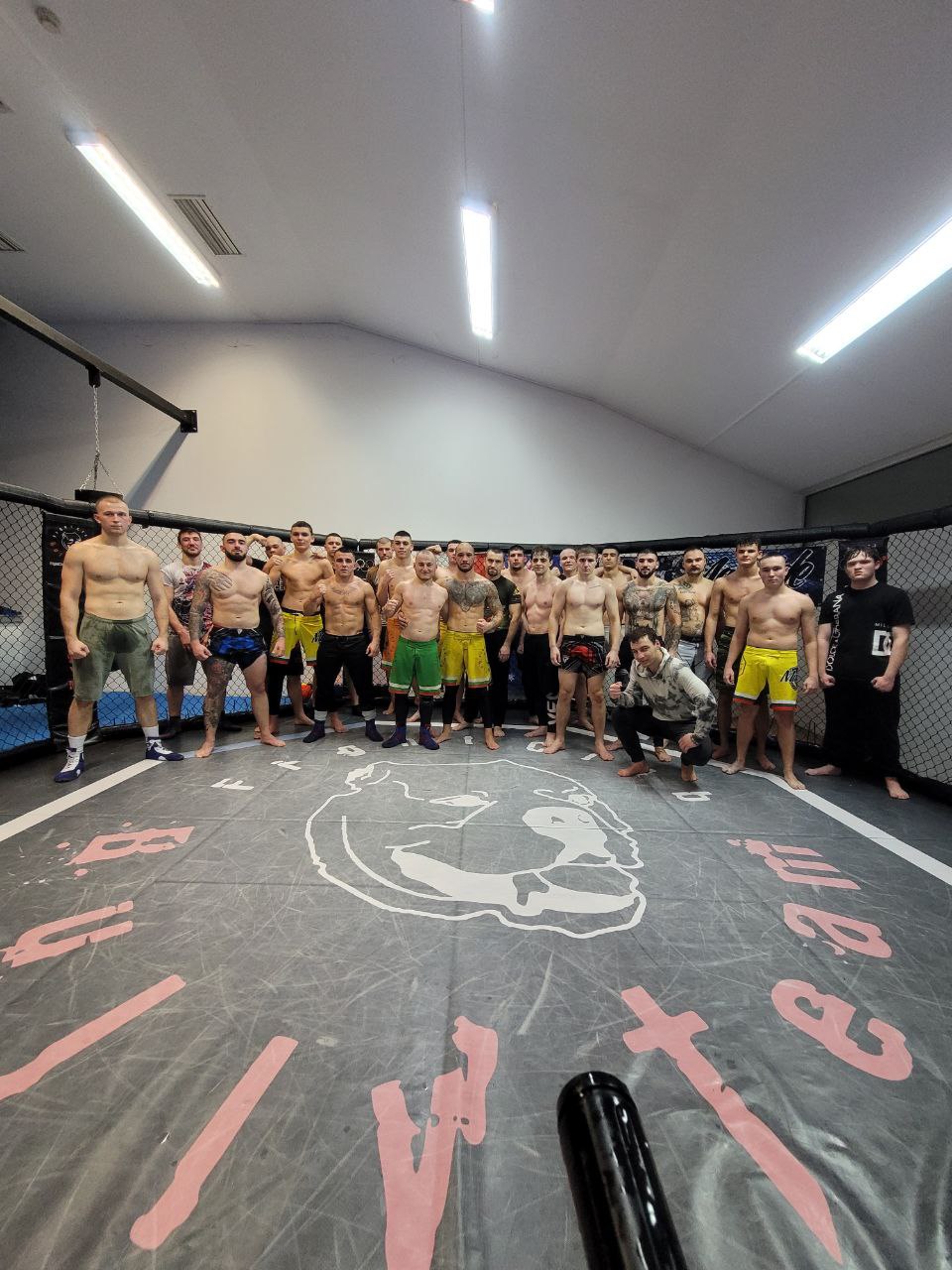 Bully Team София