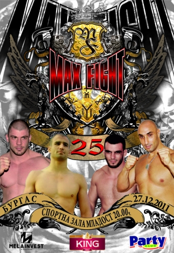 maxfight 25 mma bulgaria