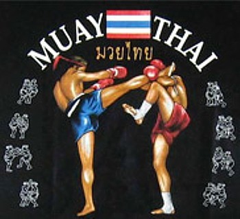 muay tha mma bulgaria