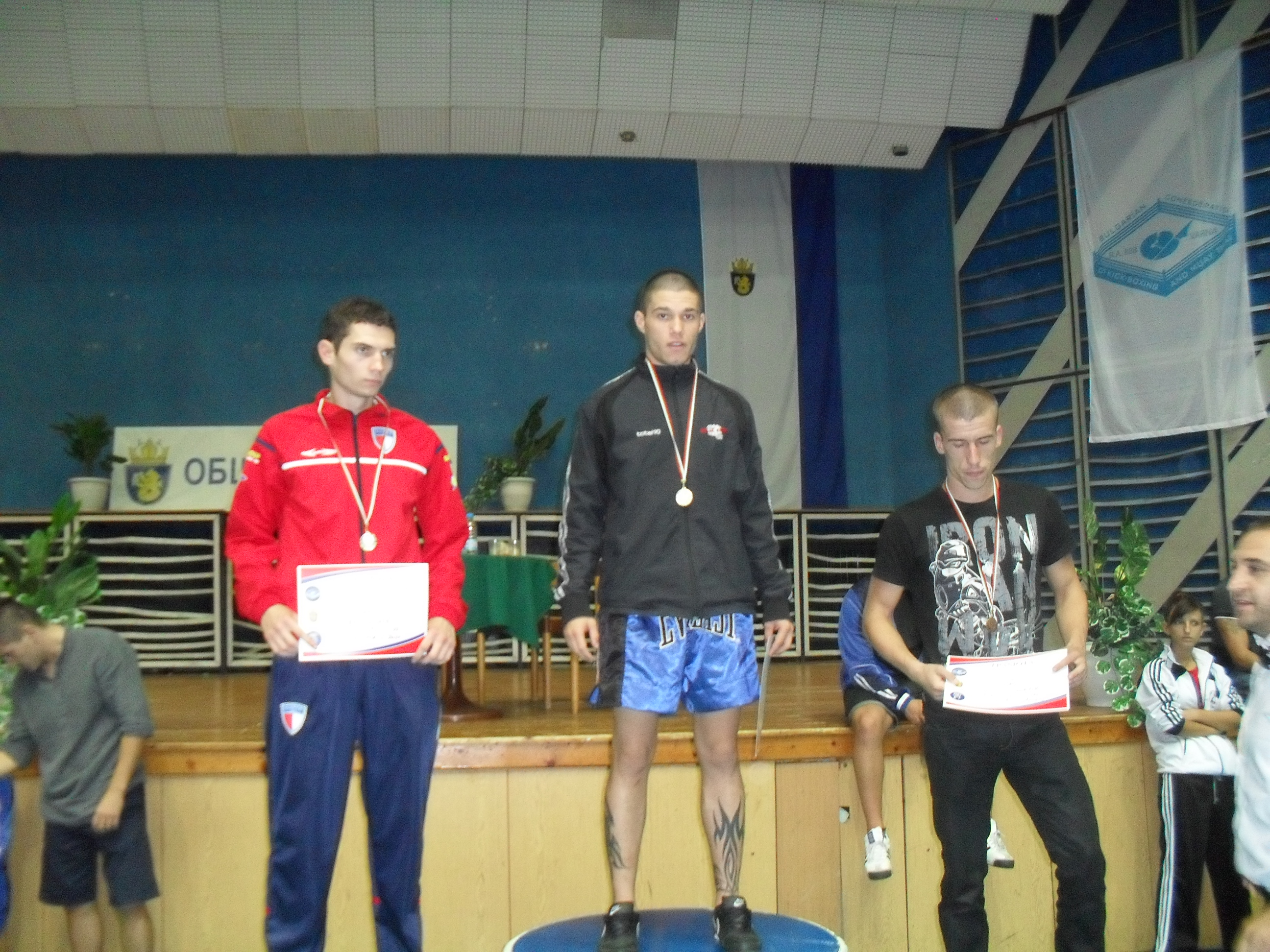 марио кирилов кик-бокс Теакун-До ITF интервю