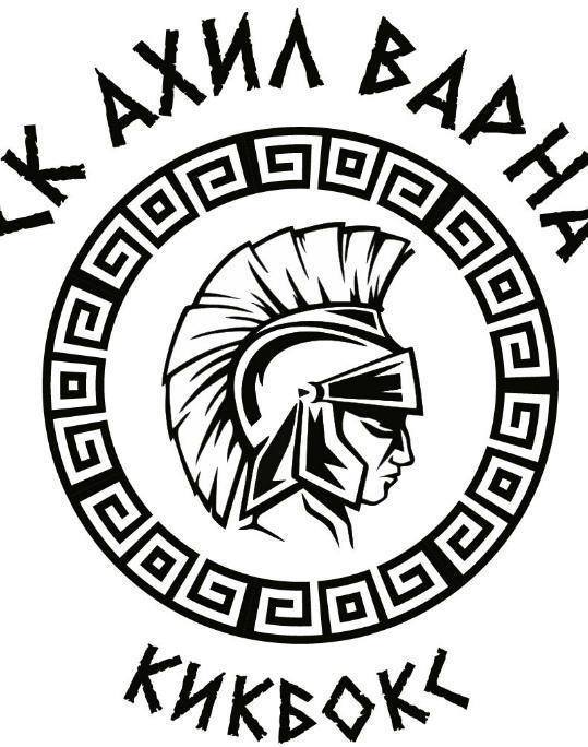 спортен клуб недьо ранчев