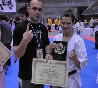 емил костов гергана апостолова карате