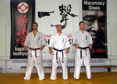 емил костов карате киокушин