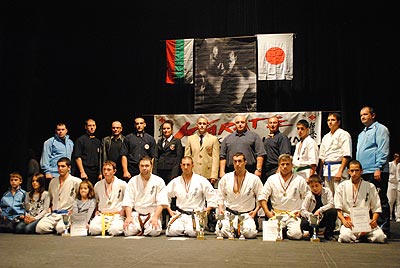 карате шотокан силистра