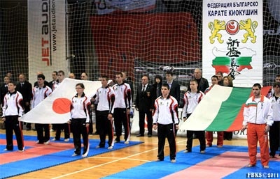 карате