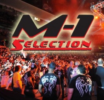 m-1 selection bulgaria mma