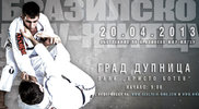 Състезание по бразилско жиу-житцу в Дупница