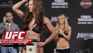 Miesha Tate: Искам Ronda Rousey да бъде ужасена след събота вечер