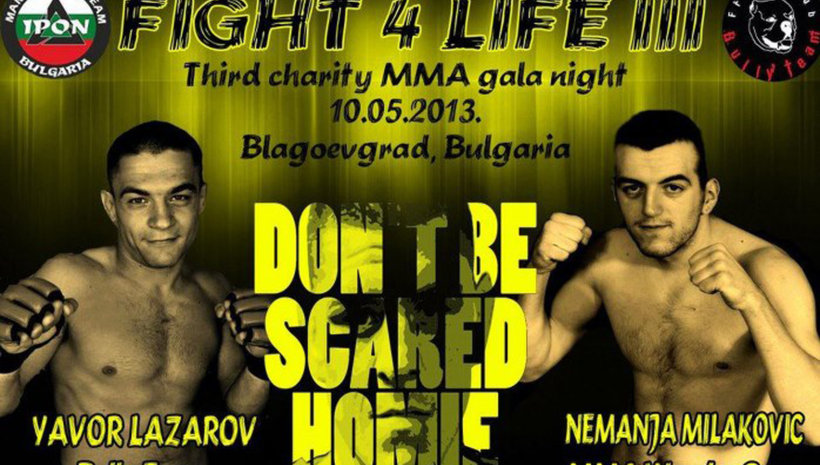 Интервю с Явор Лазаров преди двубоя му в Fight 4 Life (видео)