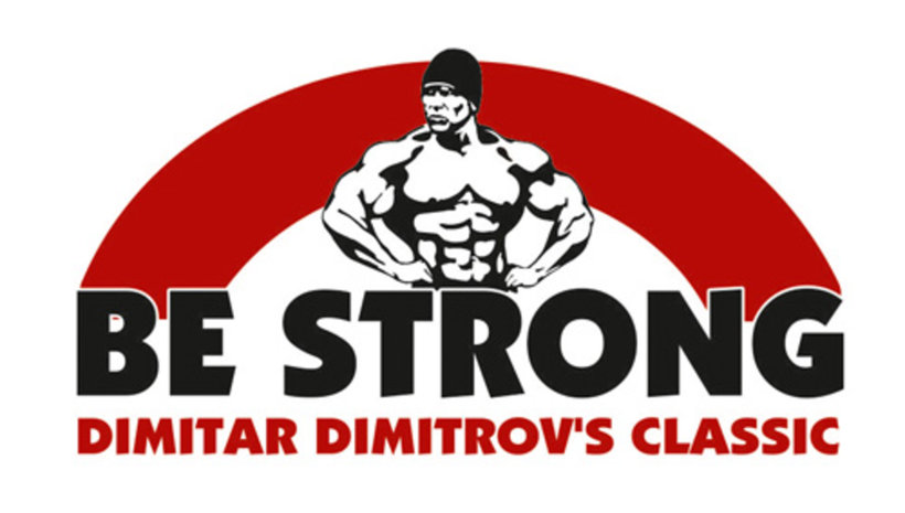 Международен фестивал Be Strong през октомври в Арена Армеец