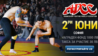 ADCC на 27-ми юли по Ринг ТВ