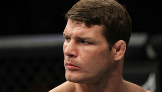 Bisping контузен, Machida излиза срещу Munoz