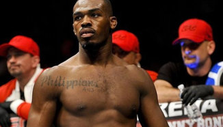 Jones срещу Teixeira и Overeem срещу Mir на 1-ви февруари