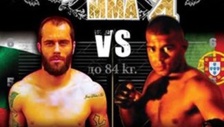 Деян Топалски срещу Aires Benrois на 6 февруари