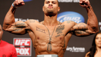 Trujillo: Нямам стратегия