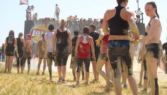 Днес е последният ден за регистрация в Legion Run