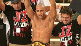 Gesias "JZ" Cavalcante отпада от участие в DREAM 11