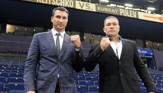 300 милиона гледат боксовото шоу на годината