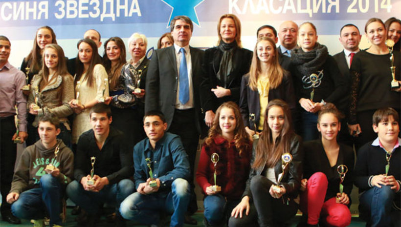 Кирил Милов получи специален приз в класацията на 'Левски'