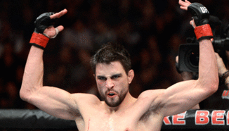 Резултати от ММА състезанието UFC Fight Night 67
