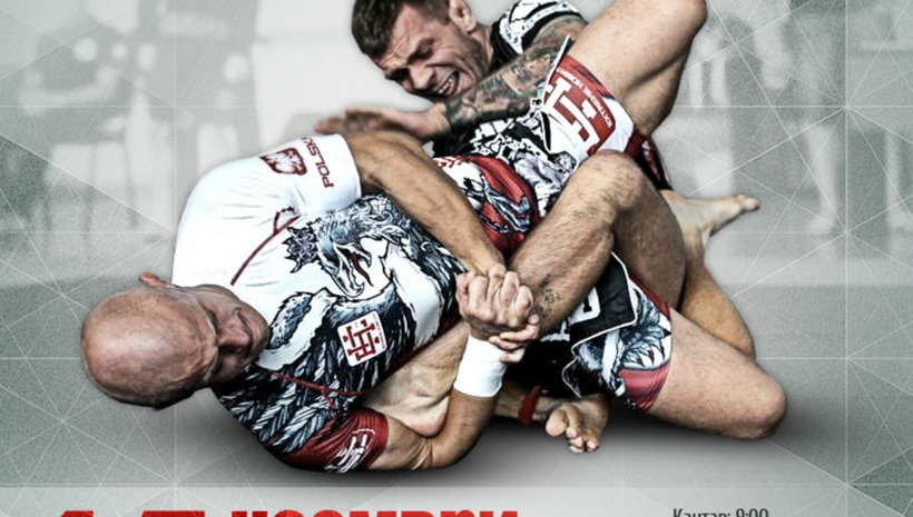 Утре е ADCC Bulgarian Open