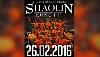 Спечели билети за 'Монасите от шаолин - мистичната сила на кунг фу' с MMA.BG