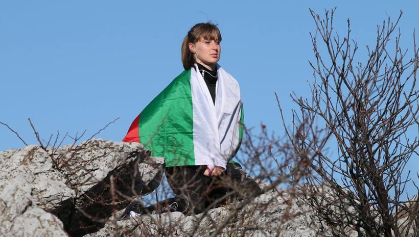 "Да съхраним Духа на дедите"