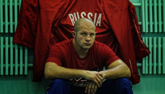 Fedor Emelianenko срещу Fabricio Werdum - потвърдено