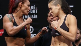 Cris Cyborg срещу Amanda Nunes на 7 Юли в Лас Вегас