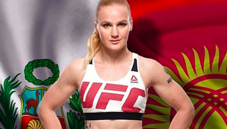 Valentina Shevchenko искам само Nicco Montano