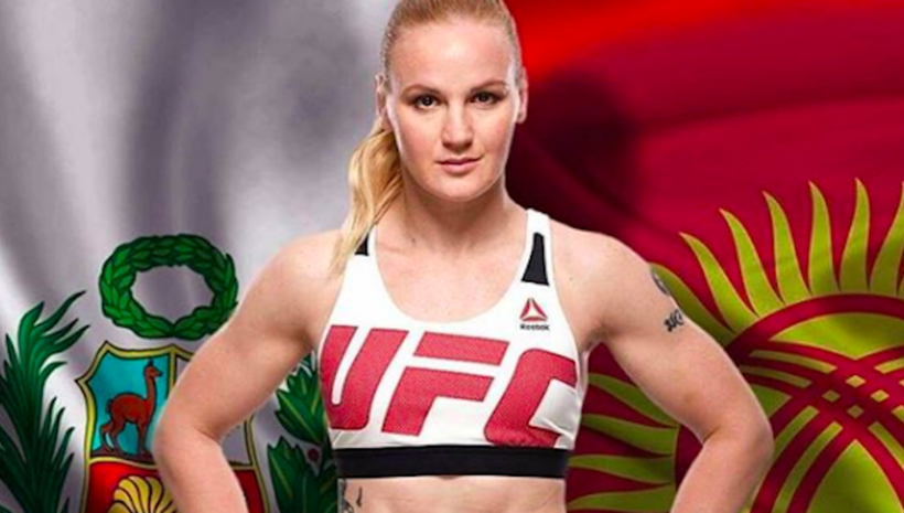 Valentina Shevchenko искам само Nicco Montano