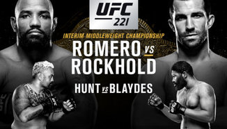  UFC 221: Rockhold срещу Romero - превю на Joe Rogan 