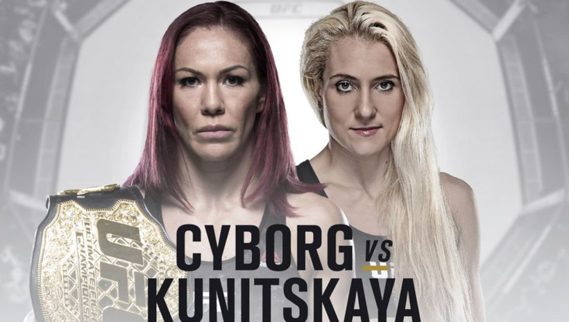 Заплатите след UFC 222
