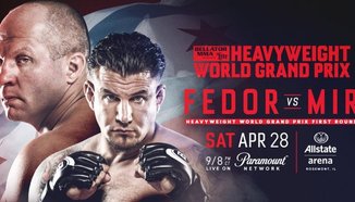 Fedor Emelianenko срещу Frank Mir - най-чаканата главна битка на Bellator