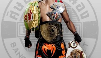 Опознайте Sitthichai Sitsongpeenong преди GLORY 53 