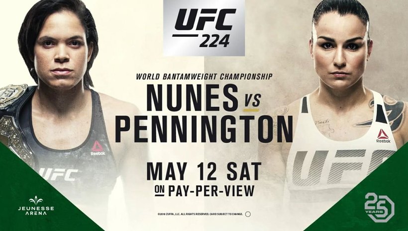 Медицинските почивки след UFC 224