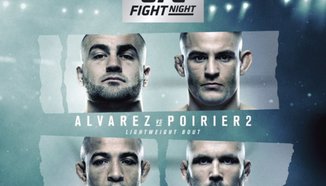 Пуснаха постера за UFC on FOX 30