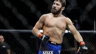 Jimmie Rivera срещу John Dodson на UFC 228