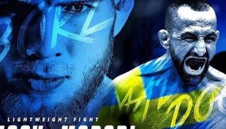 Yusup Raisov срещу Reza Madadi на ACB 92