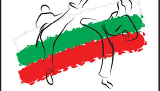 Стартира OPEN TOURNAMENT BULGARIA