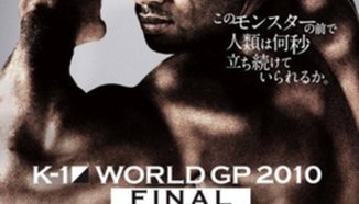 Резултати от K-1 WORLD GP 2010 FINAL