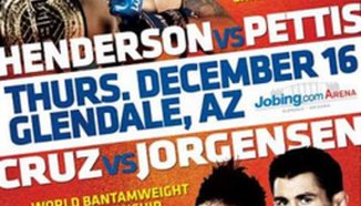  Резултати от състезаниетопо MMA WEC 53