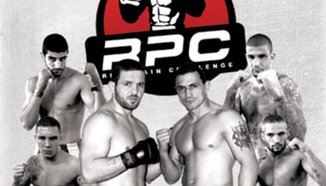 Спечели билет за RPC: Rising Force