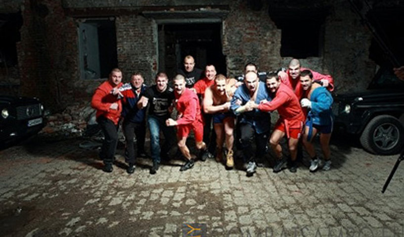 My Combat Sambo - бойно самбо в София