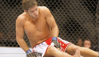 Резултати от MMA състезанието Ringside MMA 10