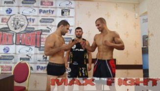Резултати от ММА състезанието "MaxFight-23"
