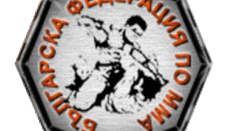 MaxFight-23 по bTV Action на 8-ми и 9-ти август от 00.00 часа