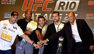 Трейлър на предстоящото състезание UFC 133: 'Silva vs Okami' 