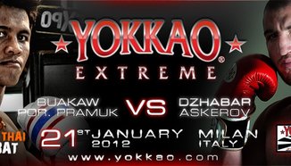 Интервю с Dzhabar Askerov, който търси отмъщението срещу Pramuk